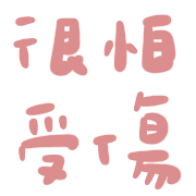 021