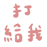 023