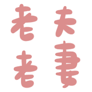 024