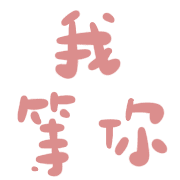 025