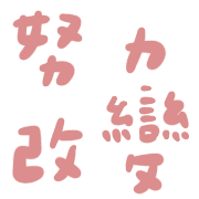 031