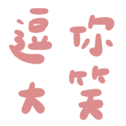 033