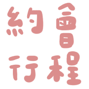 034