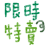 003