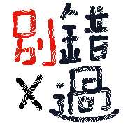 006