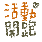 008
