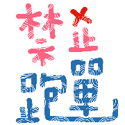 015