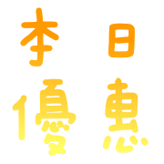 026