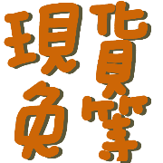 031