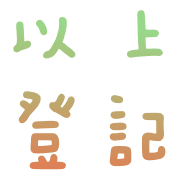 032