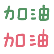 002