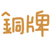 006