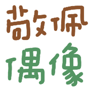 009