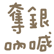 014