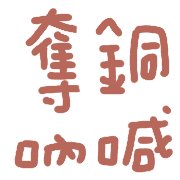 015