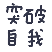 017
