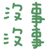 019