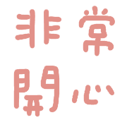 024