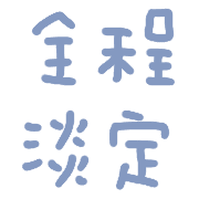 031