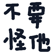 002