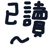 003