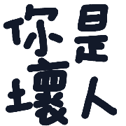 006