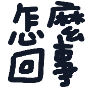 011