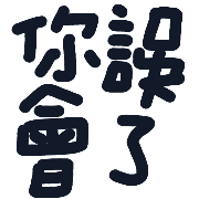 020