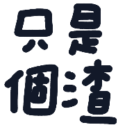 021