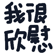 025