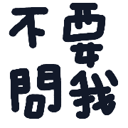 029