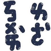 005