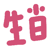 017