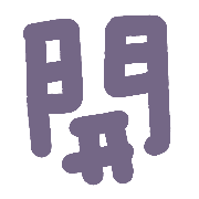 034