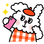 Bunni Konbiny อิโมจิแอนิเมชัน รูปที่ 31