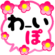 012