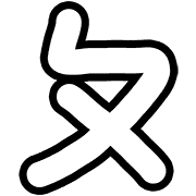 002