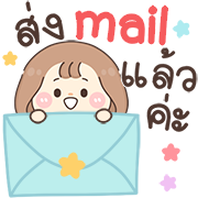 สุดคุ้ม9 144แบบ ทำงาน+ออฟฟิต+อักษร+เลข รูปที่ 134