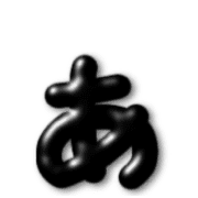 001
