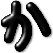 006