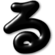 003