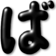 031