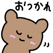 014