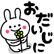 034