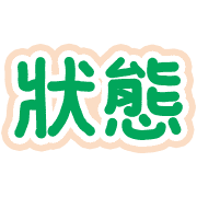 020