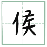 002