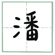 008
