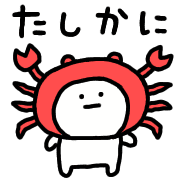 023