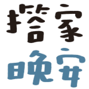 003