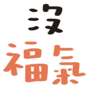 011